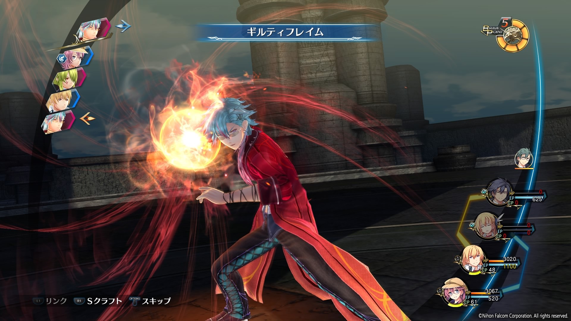 The Legend Of Heroes: Trails Of Cold Steel III - Imagen 9